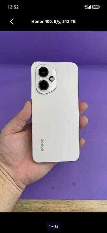 honor 5x 4pda: Honor 400, 512 ГБ, цвет - Белый — 5