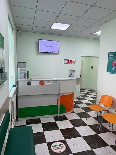 Недвижимость: СРОЧНО ‼️‼️ ПРОДАЁТСЯ КОММЕРЧЕСКОЕ ПОМЕЩЕНИЕ ПО ПЕРВОЙ ЛИНИИ 📍Адрес — 2