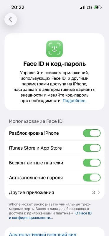 samsung galaxy note 10: IPhone 13 Pro, 256 ГБ, Графит, 80 % — 10