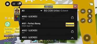 Xbox Series X: Игровой аккаунт Roblox: Blox Fruits (мобильная/PC версия) — 7