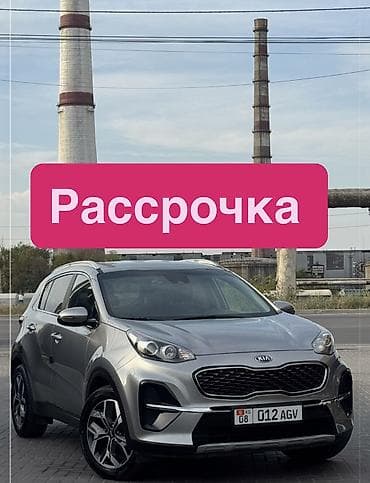 киа 2011 года: Kia Sportage: 2020 г., 2 л, Автомат, Дизель, Кроссовер — 1