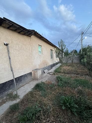 70 сом: Продается пол дома в г.Шопоков по ул.Гагарина Участок 6,5 соток — 9