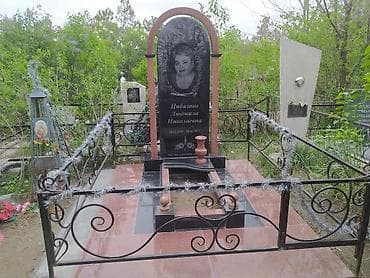 lend cruizer: Изготовление овалов с фото, Изготовление памятников, Изготовление оградок | Габбро, Травертин, Мраморная крошка | Оформление, Установка — 4