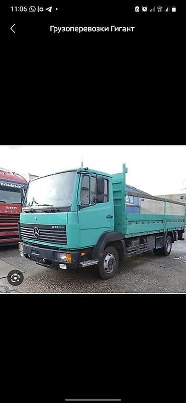 жукили: Грузоперевозки грузоперевозки жук ташучу оор жук ташучу длина борта — 1