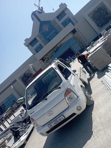 ножовка садовая: Предлагается доставка строительных материалов, таких как щебень, отсев — 2