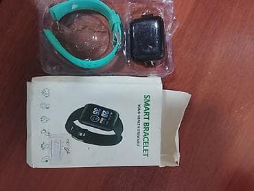 Достаавка 🚚 🚚 бесплатно Смарт-браслет Smart Bracelet (Your Health