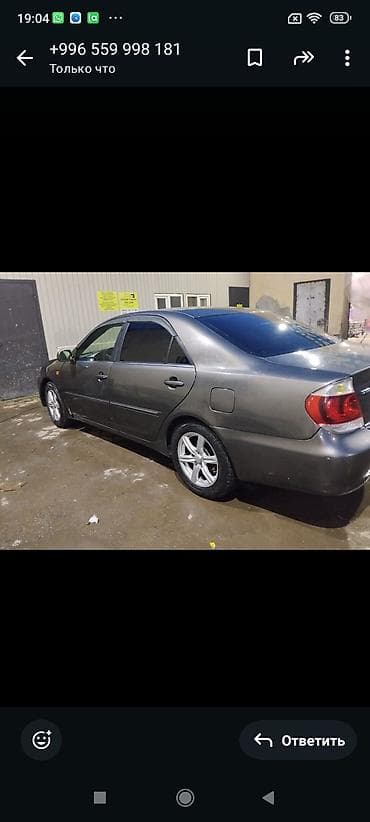 тайота марк 1: Toyota Camry: 2005 г., 2.4 л, Механика, Бензин, Седан — 9