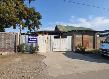 продается дом красная речка: Дом, 5 м², 15 комнат — 2