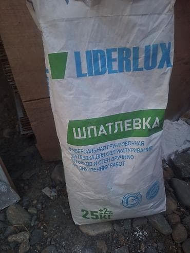 Ремонт и строительство: Шпатлевка LIDERLUX, 25±2 кг Описание: - Универсальная грунтовочная — 1