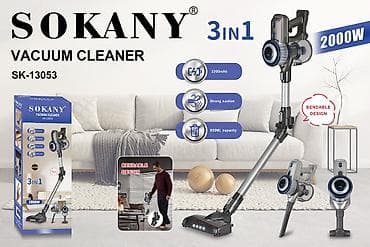 Беспроводной пылесос SOKANY SK‑13053, 3-в-1 Основные характеристики