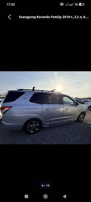 korand: Ssangyong Korando Turismo: 2018 г., 2.2 л, Автомат, Дизель, Минивэн — 7