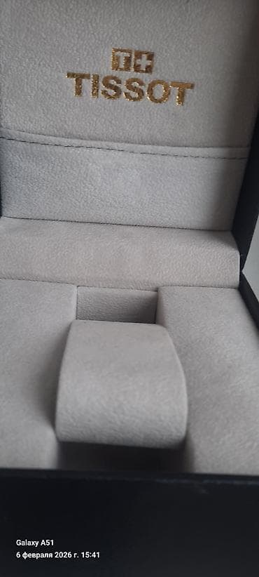 часы полёт: Классические часы часы, Президент, Золото, Россия, Водонепроницаемые, Мужские — 9