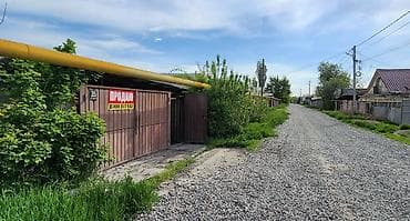 variant kg: Хороший Дом в Бишкеке. уч. 7 соток. дом 100 м².120'000 $ . по ул — 1