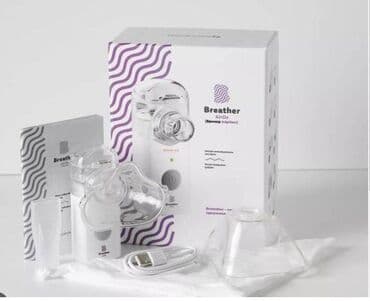 аппарат для ингаляции для детей цена: Компактный меш-небулайзер Breather Airox VP-М3 с детской маской - — 4