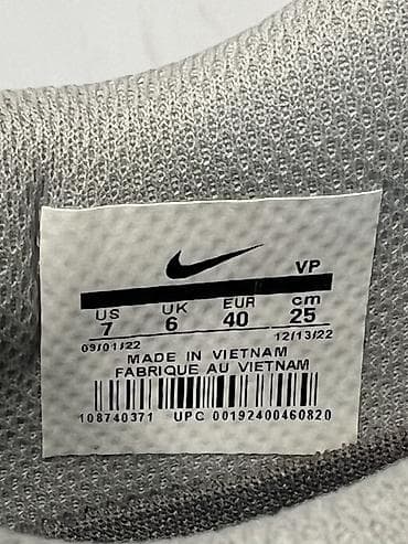 nike gato: Мужские кроссовки, 40, Nike, Новый, цвет - Белый, Платная доставка — 4