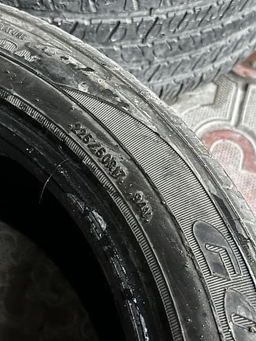 evro r: Комплект из 4 летних шин 225/50 R17 94V. Основные характеристики: - — 3