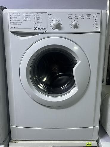 a 51: Стиральная машина Indesit, фронтальная загрузка. Основные — 1