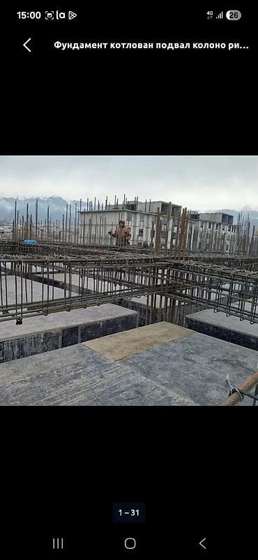 сухой стаяжка: Армирование и бетонирование под ключ Профессиональное устройство — 4