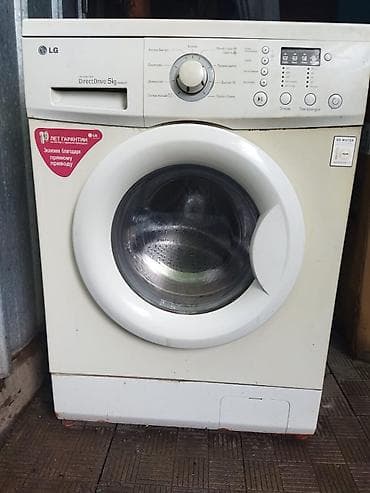 холодильники в оше: Холодильник LG, Новый, Двухкамерный, No frost, 60 * 2 * 60 — 8