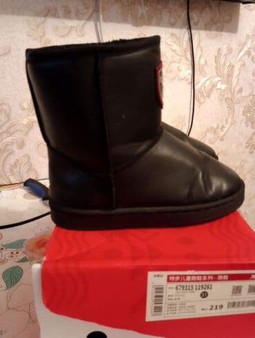 детская обувь карабалта: Продаются детские уги б.у.В хорошем состоянии,размер 33. Адрес Чуй — 2