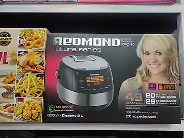poco c7: Мультиварка REDMOND Future Series RMC-70 - Мощность: 860 Вт - Объем — 1