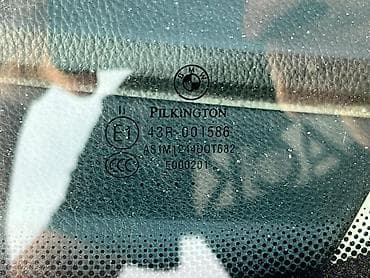 lada 2114: BMW 320: 2008 г., Типтроник, Бензин, Седан — 5