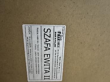 стенки каракол: Шкаф-прихожая, Б/у, С зеркалом, ЛДСП — 3