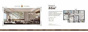 2 комнаты, 60 м² — 3