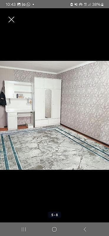 дом ош: 1 бөлмө, Менчик ээси, Чогуу жашоосу жок, Толугу менен эмереги бар — 2