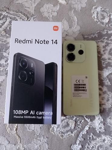 Redmi: Redmi, Redmi Note 14, цвет - Зеленый — 1