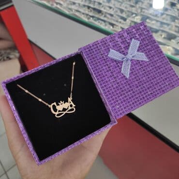 эксклюзивные свадебные пригласительные: Серебро под золото 925пробы

Именная Цепочка 

Принимаем заказы — 1