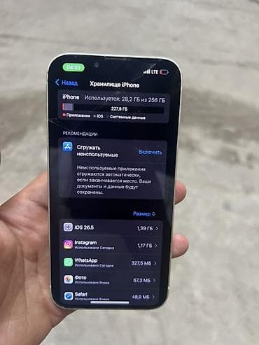 iphone 8 plus osh: IPhone 13, Б/у, 256 ГБ, Серебристый, 80 % — 4