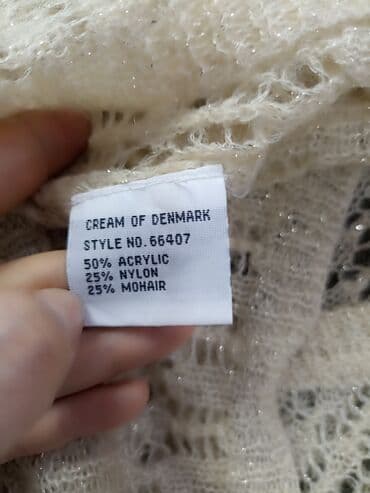 купить кофту: Кофта, Германия, L — 4