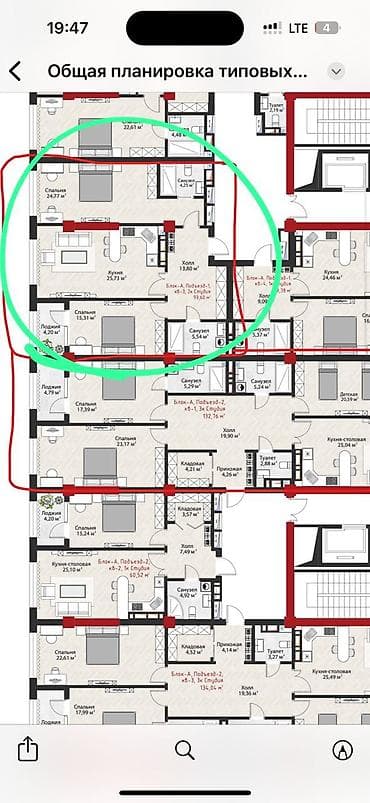 сокулук даром: 3 комнаты, 94 м², Элитка, 7 этаж, Готовая ПСО (под самоотделку) — 8