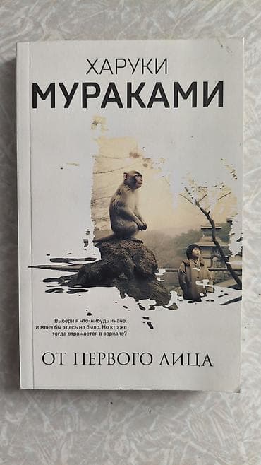 third edition solution: На русском языке, Новый — 1