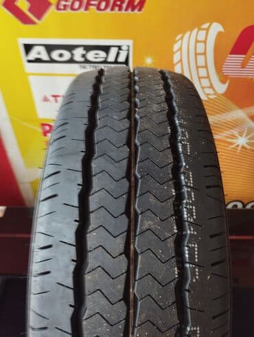 шины летние 205 65 15: Новые летние шины Вото 195/70/15 с — 3