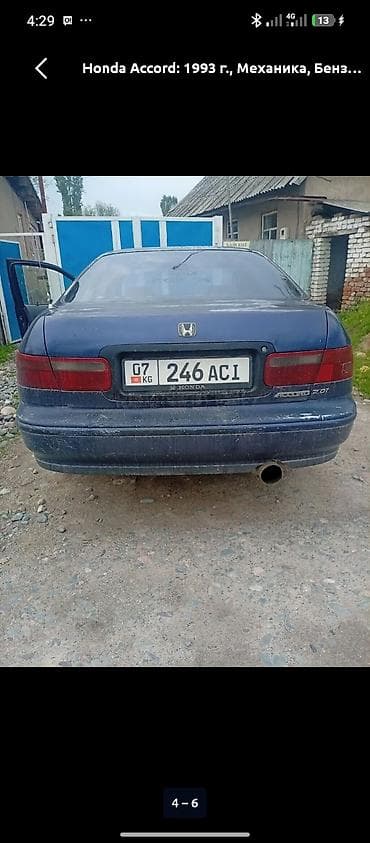 rav4 2007: Honda Accord: 1993 г., 2 л, Механика, Бензин, Седан — 8