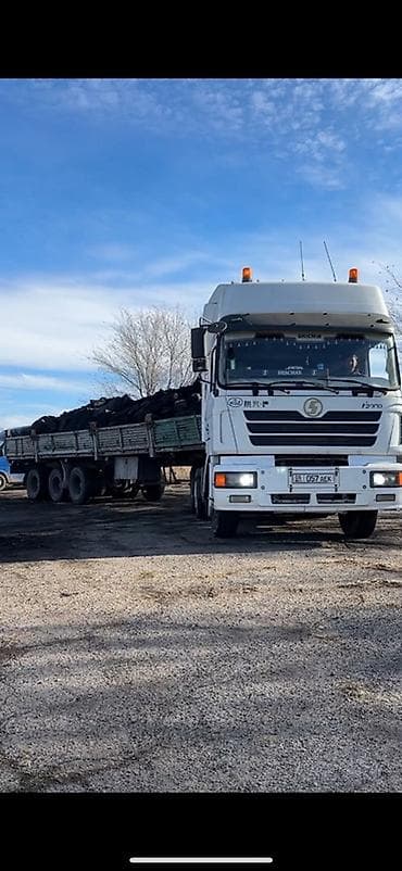 продам мебель б: Полуприцеп бортовой на тигачи 3 ось линивиц есть в KG номер — 7