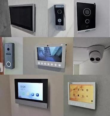 ufc ps4: Видеодомофоны и вызывные панели для дома и офиса - Уличные вызывные — 3