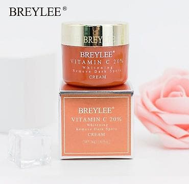 Breylee крем с витамином с 20% - улучшает текстуру кожи, выравнивает