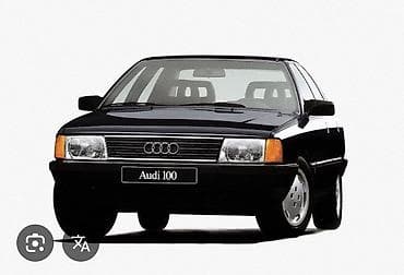 avalon 2017: Audi 100: 1990 г., Седан — 1