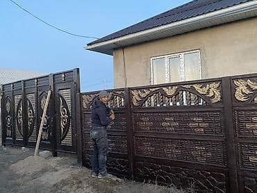 Бетонные секционные заборы и ворота под ключ - Изготовление и монтаж