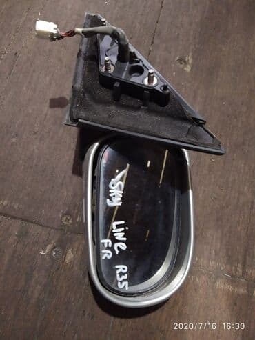 купить нисан сани: Nissan Skyline Зеркало заднего вида, Ниссан Скайлайин зеркало задний — 1