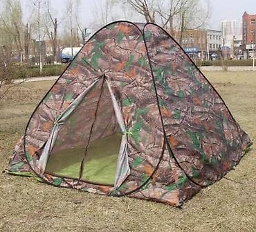 Спорт и отдых: Кемпинговая палатка быстрого раскрытия с камуфляжным принтом - Тип — 1