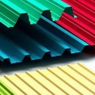 металлочерепица адаманта: Адаманта Адаманта+ Металочерепица Металлочерепица Профнастил Проф — 14