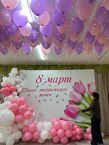 офисные столы с перегородкой: Организация мероприятий | Гелевые шары, Оформление мероприятий — 6