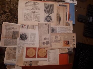 коллекционные монеты нбкр: Фалеристика - Подборка информационных исторических публикаций по теме — 2