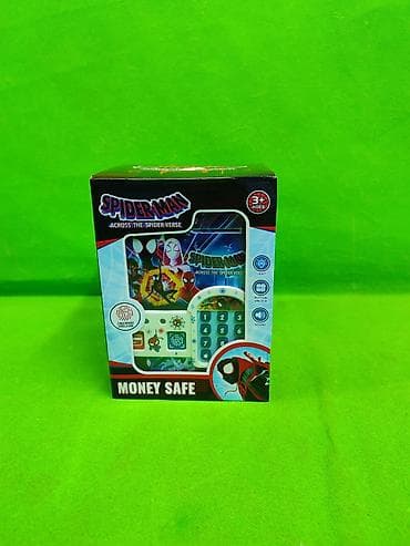 Коляски: Сейф игрушка музыкальная🔥 Комплектация товара: сейф, банкнота, 3 — 6