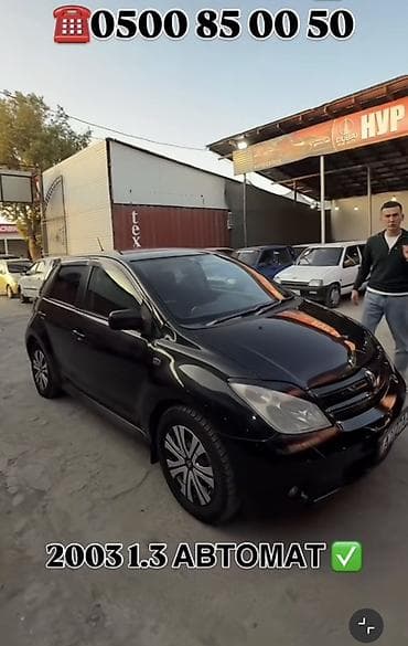 хонда степвагон 1: Toyota Ist: 2003 г., 1.3 л, Автомат, Бензин, Хетчбек — 2
