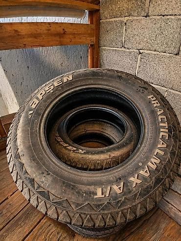 2 Комплект внедорожных шин.(8штук) A/T в хорошем состоянии. Протектор